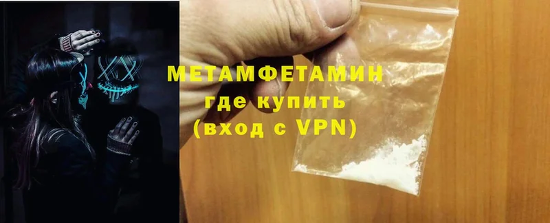 Цена Когалым МАРИХУАНА  Cocaine  APVP  Меф  Гашиш 