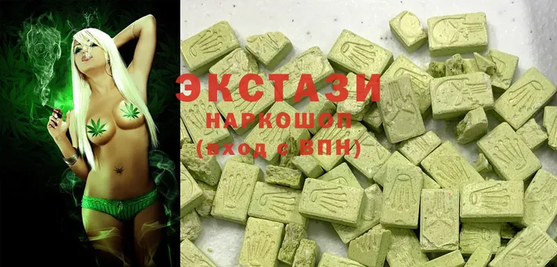 Ecstasy Philipp Plein  Когалым 